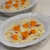 ベーコンチーズグラタンの工程4