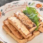 厚揚げ豆腐の味噌漬け【作り置き】