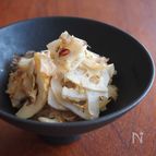 常備菜におすすめ＊【れんこんとちくわのおかか塩きんぴら】