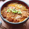 とんかつリメイク♪じゅわ〜っと♡味染みカツ丼の工程5