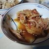 マユピの作ってみた!投稿(厚揚げのかにかま餡掛け)