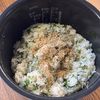 一度食べたらまた作りたくなる♪【じゃこわかめごはん】の工程2