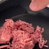 【フライパン1つ】やみつきニラそぼろうどんの下準備