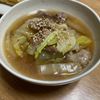 しょうこの作ってみた!投稿(とろ〜り美味しい♡『豚肉と白菜と崩し豆腐のとろみスープ』)