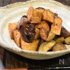 コクがあって美味しい♪茄子と厚揚げの甘辛炒め