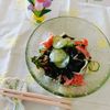 AKARI☆の作ってみた!投稿(【きゅうり、わかめ、かにかまの中華風酢の物】パパっとあと一品)