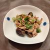 ukinkoの作ってみた!投稿(旬の秋ナスで♡【茄子と豚バラの生姜ポン酢だれ炒め】味付け簡単)