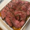 iwackの作ってみた!投稿(オーブンで失敗なし！基本のローストビーフ)