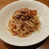 sakiの作ってみた!投稿(フライパン1つで簡単☆極うまミートパスタ)