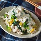 モリモリ食べられる！【ほうれん草とコーンのシーザーサラダ】
