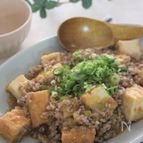 厚揚げで和風麻婆豆腐