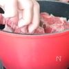 魅惑の牛肉の葱まみれ♪赤ワイン煮込みの工程4