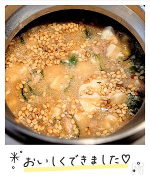 冷や汁作ってみた！4