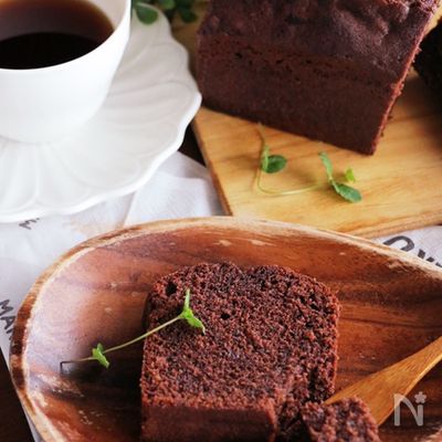 ふんわりしっとり♡極上ダブルチョコパウンドケーキ