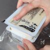 【芋ようかん】型はアレを使いますの工程5