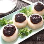 味噌がミソ第2弾♡炊飯器で簡単に出来ちゃうふろふき大根