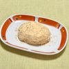 キャピタンの作ってみた!投稿(レンジと道明寺粉で作るきなこ餅(ぼたもち))