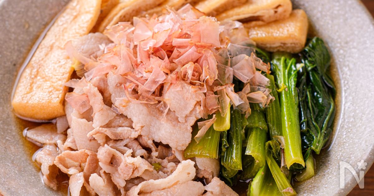 【小松菜と豚肉のさっと煮】5分煮るだけ！じゅわっとおいしい♪