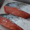 きほんの鮭のホイル焼き【包んで焼くだけ】の下準備