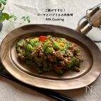 ご飯がススム‼︎ゴーヤとパプリカの肉味噌♪