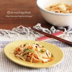 電子レンジで３分♡１袋で大満足のもやしの中華風サラダ♡