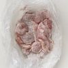 ［鶏むね肉のピリ辛ごま味噌マヨ焼き］焼くだけ簡単の工程2