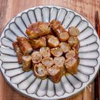 食感も美味しい「ごぼうの豚肉巻き焼き」