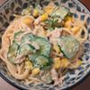 たりおの作ってみた!投稿(もう茹でない!レンジで一発【きゅうりとツナのスパサラ】)