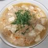 milkの作ってみた!投稿(レンジで作る!『味噌風味の麻婆豆腐』)