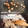 ぱぱっとできる♪レタスとソーセージの炒飯の工程3