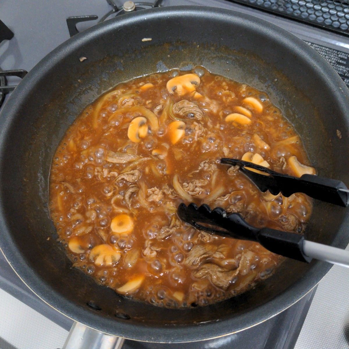 ふわとろ卵のハヤシオムライス 簡単おうちレストラン レシピサイト Nadia ナディア プロの料理家のおいしいレシピ