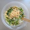 キャベツ卵なし☆玉ねぎと竹輪のお好み焼き。の工程3