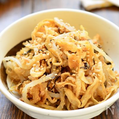 【切干大根とツナの胡麻和え】日に日に美味しくなる作り置き副菜