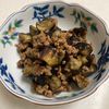 makiの作ってみた!投稿(【なすと豚ひき肉の甘味噌炒め】食材2つ◎食べる手が止まらない)