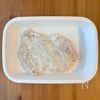 ワンパン10分！【鶏むねチキンステーキ☆きのこクリーム】の工程1