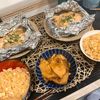 まーやんの作ってみた!投稿(バター醤油香る♡とうもろこしの炊き込みご飯【#炊飯器】)