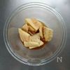 レンジで簡単☆筍の土佐煮。の工程3