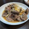 あわよいあおいの作ってみた!投稿(焼鳥屋さんと言われる!暑さぶっとぶ♡砂肝のねぎ塩だれ)