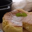 粉なし＊ふわとろ＊スフレチーズケーキ