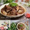クラ蔵の作ってみた!投稿(【牛すじ煮込み】圧力鍋で手軽に美味しい。コラーゲンたっぷり)