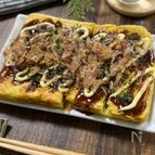 包丁使わない【簡単お好み焼き】