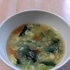 ハムっころの作ってみた!投稿(【小松菜と卵のとろみ中華スープ】ごま油香る♬栄養満点スープ♡)