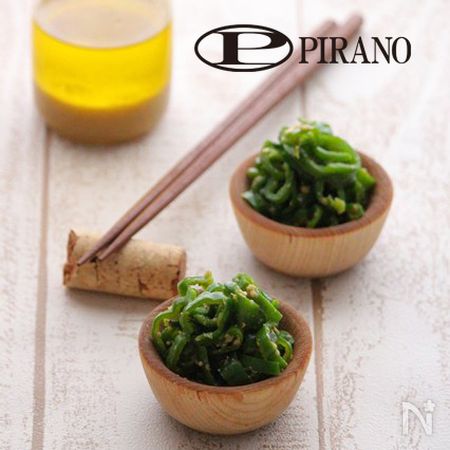 ピーマン克服おかず ピーマンの味噌ゴマ和え By 平野信子 レシピサイト Nadia ナディア プロの料理家のおいしいレシピ