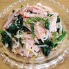ナムディの作ってみた!投稿(【もやしとほうれん草とハムのさっぱり中華サラダ】節約にも！)