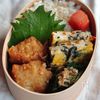 【ひじきオムレツ和風あんかけ】お弁当に大活躍！