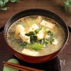 小松菜と厚揚げのお味噌汁　ごま風味