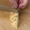 【カレマヨジャーマンポテト】子どもウケ抜群♪の工程1