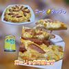 サトちゃんの作ってみた!投稿(コーンたっぷりガーリックマヨピザ♪市販のピザ生地で簡単！)