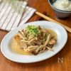旬のきのこたっぷり！「たらの白だしきのこムニエル」
