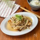 旬のきのこたっぷり！「たらの白だしきのこムニエル」
